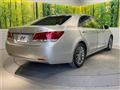 2013 Toyota Crown
