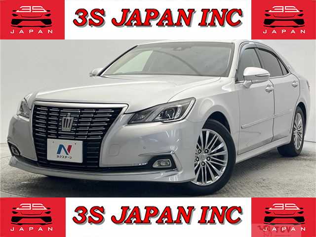 2016 Toyota Crown