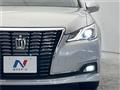 2016 Toyota Crown