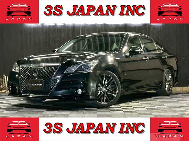 2015 Toyota Crown