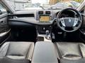 2010 Toyota Crown