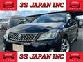 2010 Toyota Crown