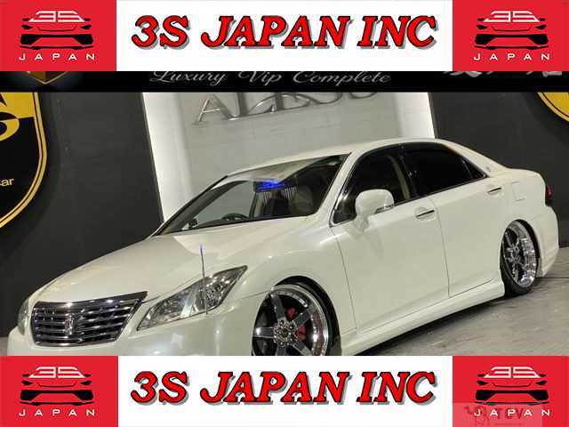 2012 Toyota Crown