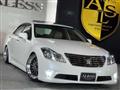 2012 Toyota Crown