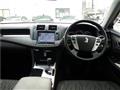 2011 Toyota Crown