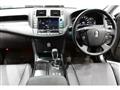 2008 Toyota Crown