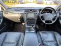 2007 Toyota Crown