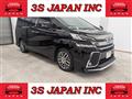 2015 Toyota Vellfire