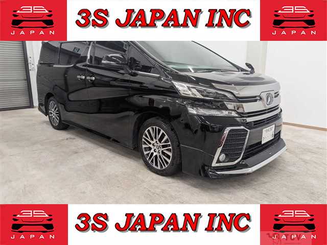 2015 Toyota Vellfire