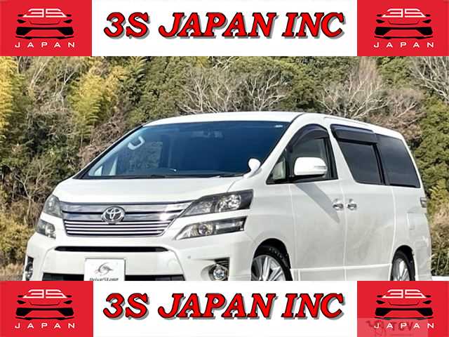 2014 Toyota Vellfire