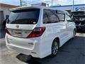 2014 Toyota Alphard