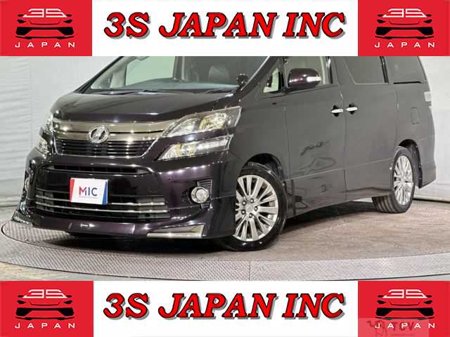 2014 Toyota Vellfire