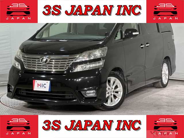2010 Toyota Vellfire