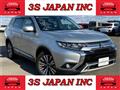 2020 Mitsubishi Outlander