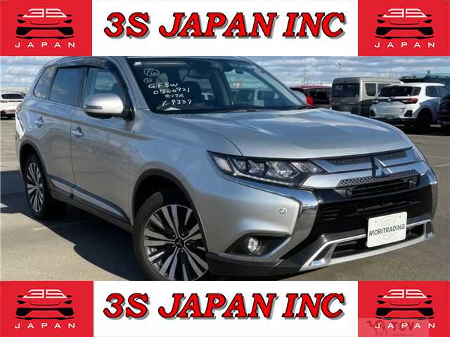 2020 Mitsubishi Outlander