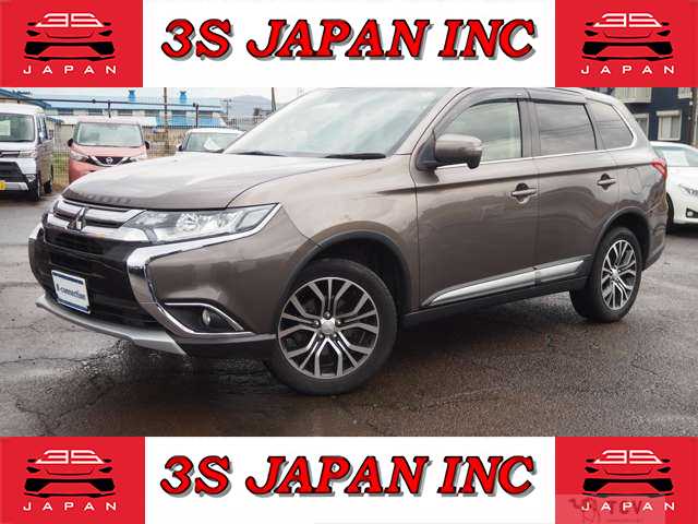 2016 Mitsubishi Outlander