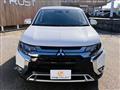 2018 Mitsubishi Outlander