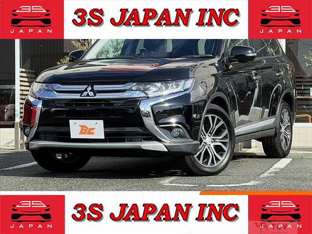 2015 Mitsubishi Outlander