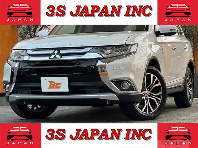 2018 Mitsubishi Outlander