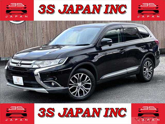 2016 Mitsubishi Outlander