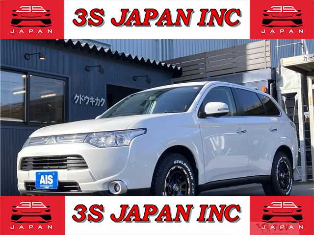 2012 Mitsubishi Outlander