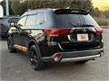 2017 Mitsubishi Outlander