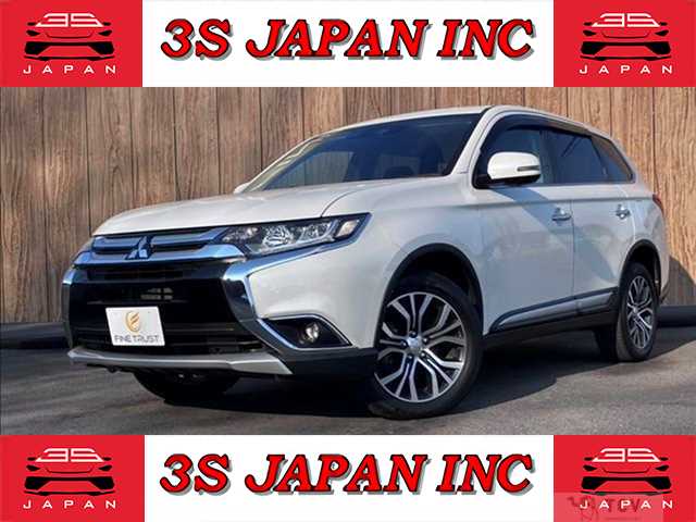2017 Mitsubishi Outlander