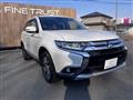 2017 Mitsubishi Outlander