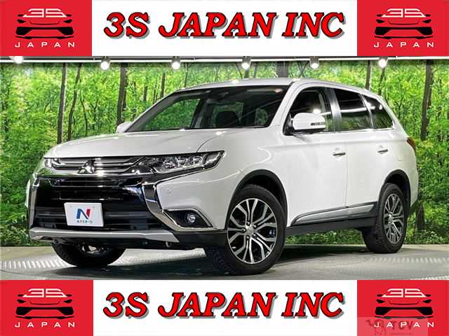 2017 Mitsubishi Outlander