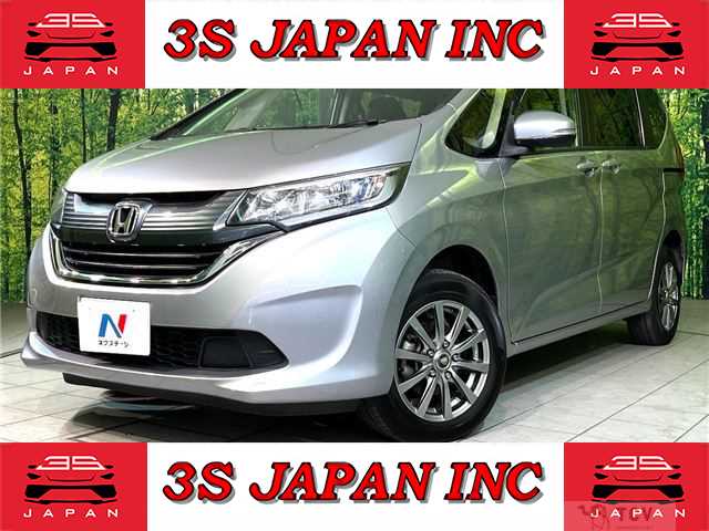 2017 Honda Freed