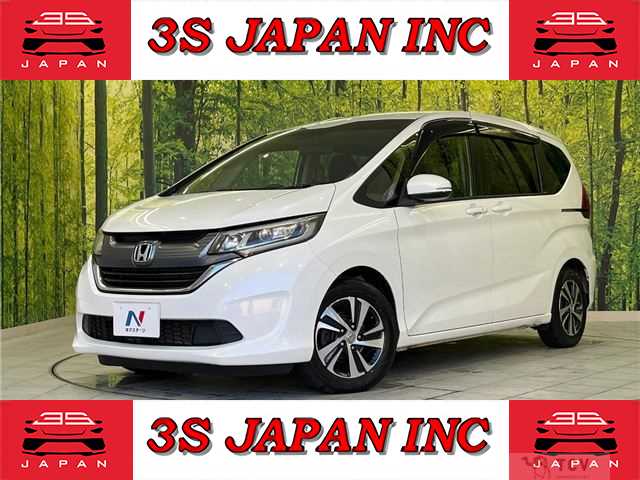 2017 Honda Freed