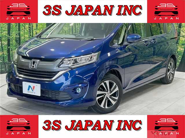 2017 Honda Freed