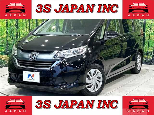 2017 Honda Freed