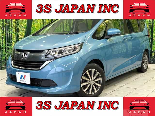 2019 Honda Freed