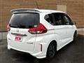 2019 Honda Freed