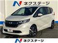2019 Honda Freed