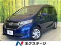 2017 Honda Freed
