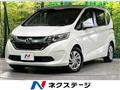 2018 Honda Freed