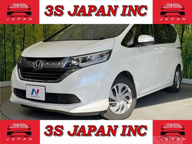 2019 Honda Freed
