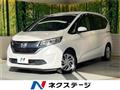 2018 Honda Freed