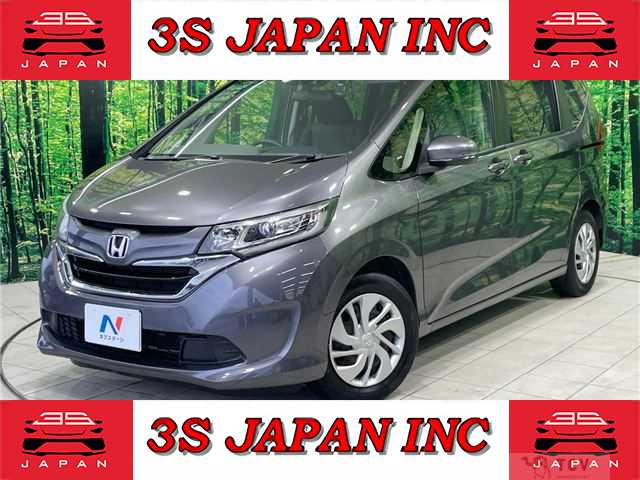 2017 Honda Freed