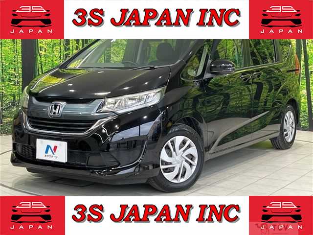 2019 Honda Freed