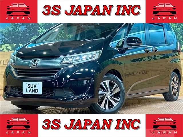 2016 Honda Freed
