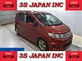 2010 Honda Freed Spike