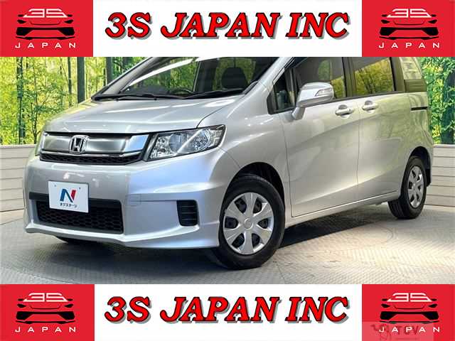 2015 Honda Freed Spike