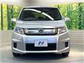 2015 Honda Freed Spike