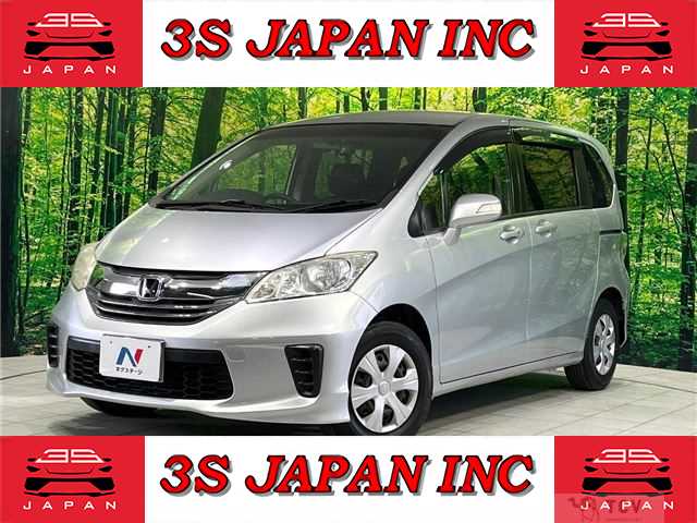 2015 Honda Freed