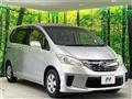 2015 Honda Freed