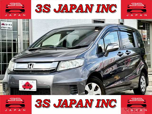 2015 Honda Freed Spike