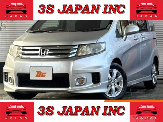 2011 Honda Freed Spike